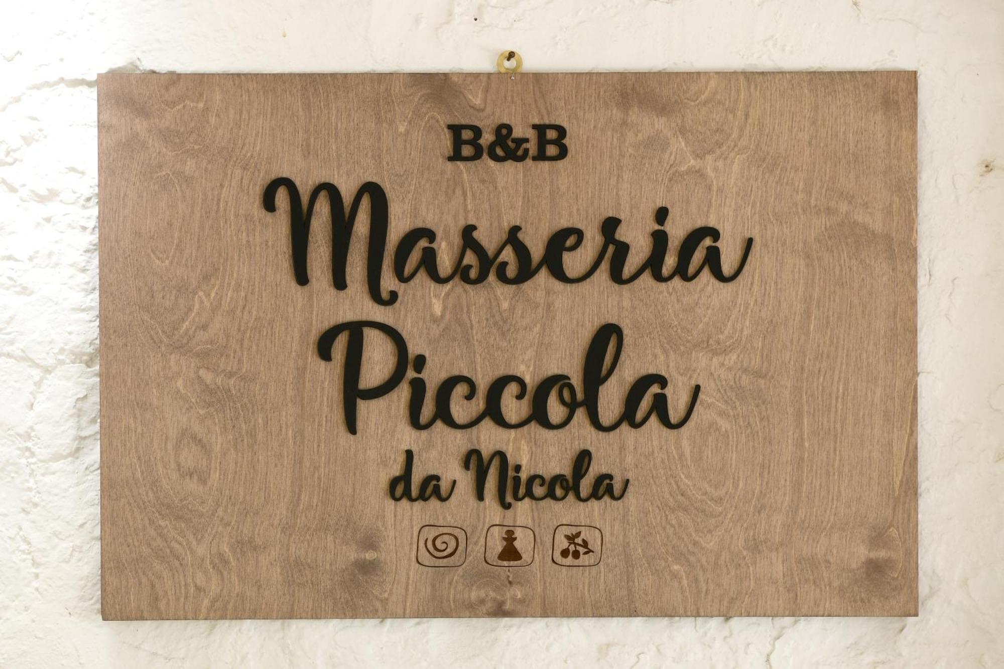 B&B Masseria Piccola チステルニーノ エクステリア 写真